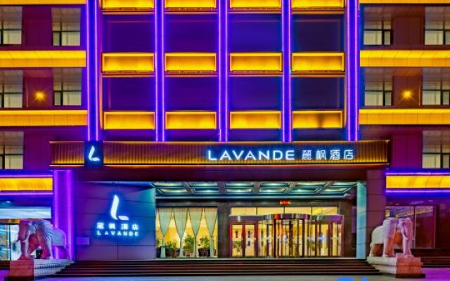 Lavande Hotels·Jinzhong Pingyao Old Town