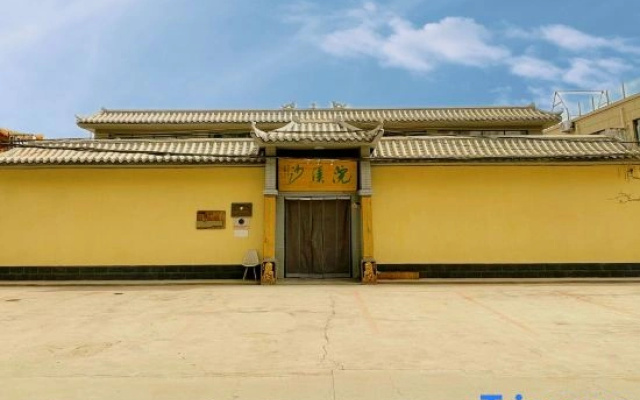 Huanxisha Hostel