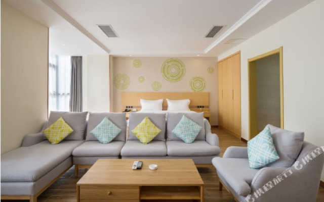 GreenTree Inn (Changsha High Speed Rail South Station)