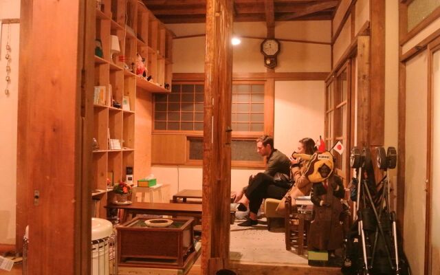 Guest House FUTARENO - Hostel