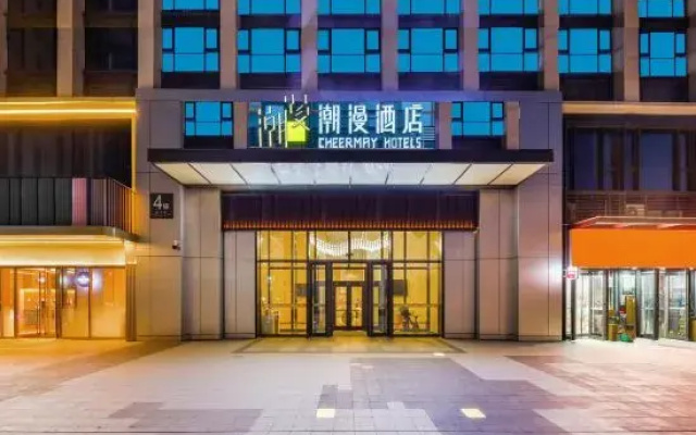 CHEERMAY Hotel (Zhengzhou Gaotie Dongzhan East Square)