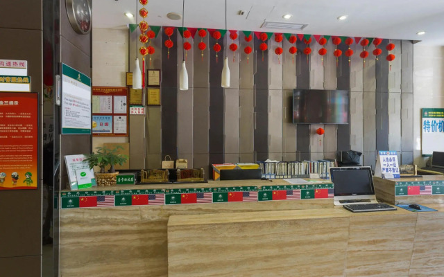 GreenTree Alliance Shenzhen Shekou Sea World Hotel