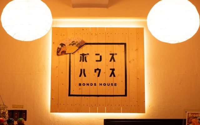 Bonds House Ryogoku-Hostel