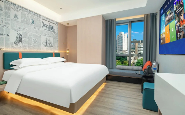 Lan Wan International Hotel