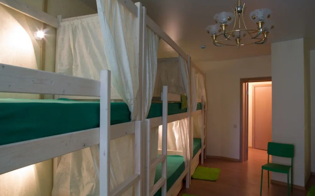 Nice Hostel