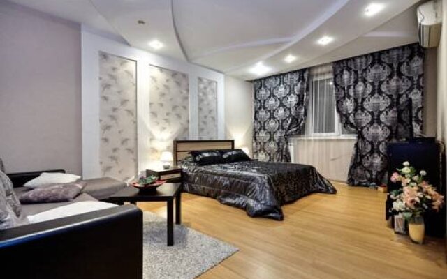 Krasnodar Appartment