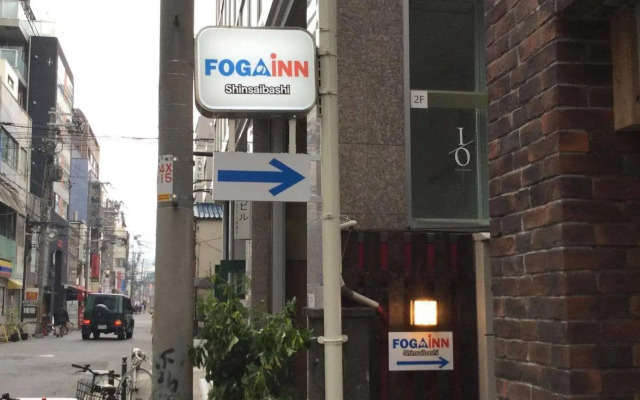 Fogainn shinsaibashi