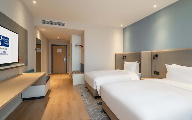 Holiday Inn Express Jinan Airport Zone