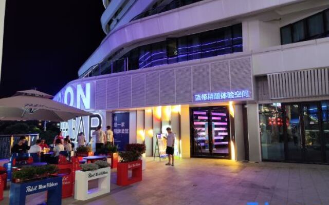 Zhaoqing · Starisland  Starisland Family Lakeview Hotel (Qixingyan East Gate Square Branch)