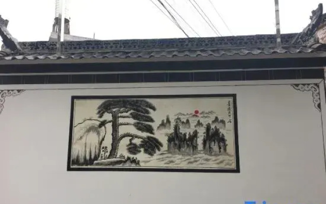 Jiangling Huamanyuan Homestay (Jiangling Scenic Area)