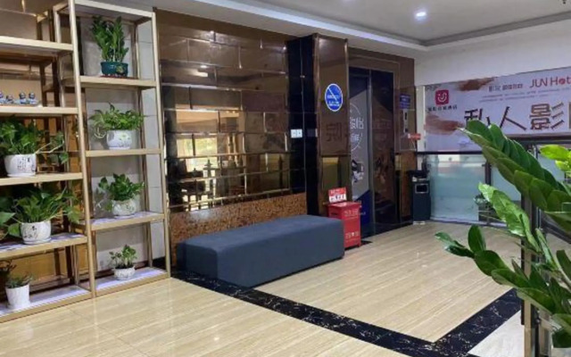 Homeinn Ease Hotel (Shanghai Wildlife Park Huinan Subway Station)