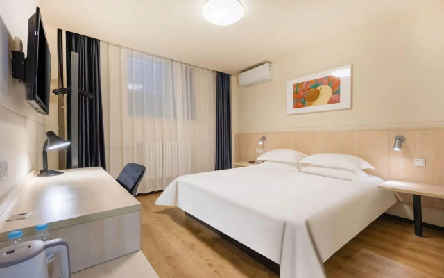 Jinjiang Inn JiNan Daminghu New Scenic Area Lishan Road