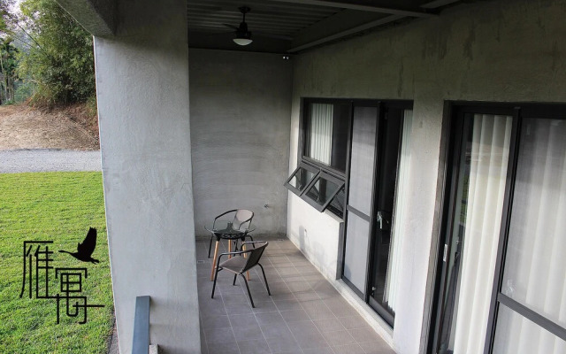 YanYu Resort