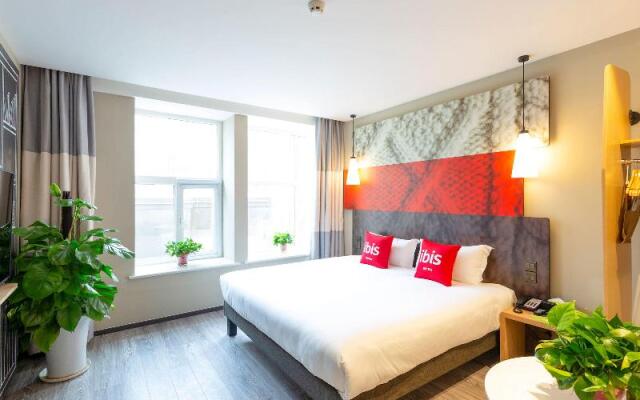 ibis Xi'an Small Wild Goose Pagoda Hotel