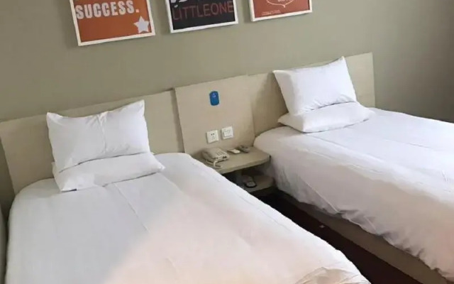 Hanting Hotel Shanghai Caohejing Hongmei Road