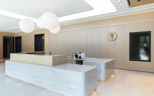 Ji Hotel Xuancheng Municipal Government