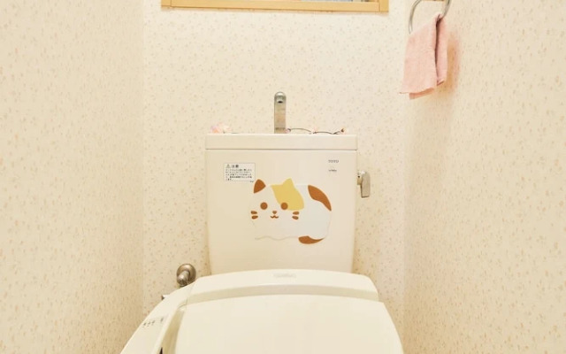 Sakuragawa Mituura No Yado