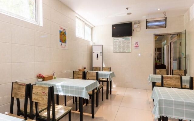 GreenTree Inn Beijing Tonzhou Maju Bridge No.2 Express Hotel