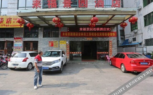 V8Jingxuanhotel(Haikou Banqiao Seafood Market Store)