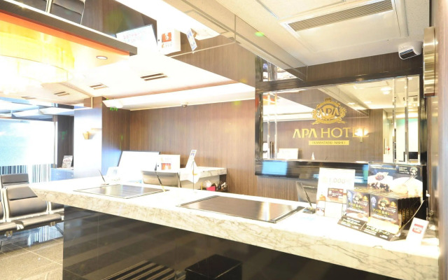 Urvest Hotel Kamata West