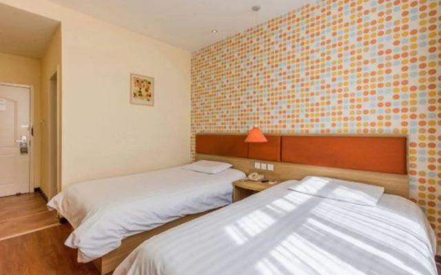 Home Inn (Baoding Qingyuan Lianchi South Street Branch)