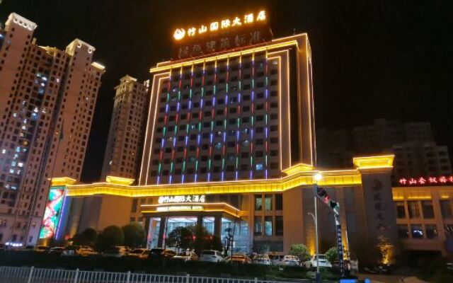Zhushan International Hotel
