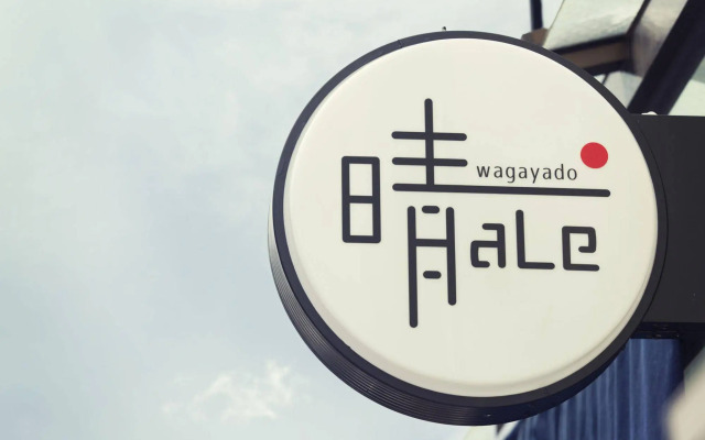 Guest House Wagayado -Hale- Sapporo