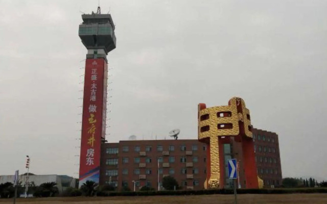 Tonghuayuan Business Hotel