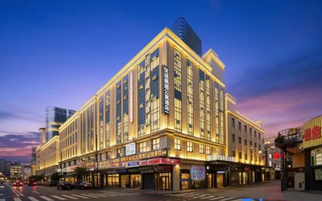 U Tour Hotel – Exterior – Zhongshan