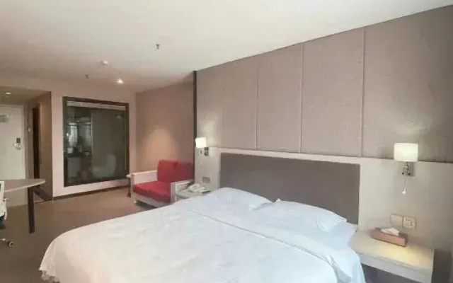 StarU-Hotel (Dongguan Changping Avenue)