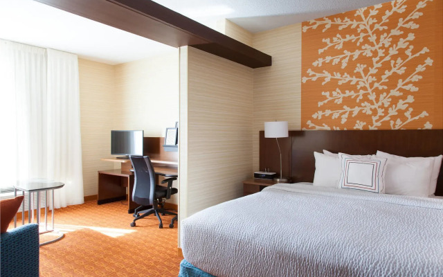 Fairfield Inn & Suites by Marriott Ithaca