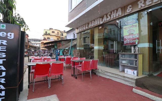 OYO 4549 Hotel Abhilasha