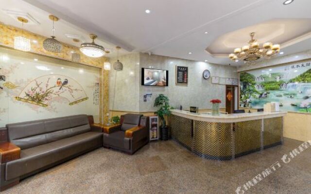 Xinweicheng Hotel