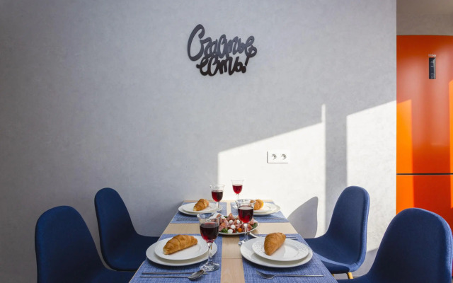 Comfort Apartments (Комфорт Апартаментс) на улице Новогиреевская