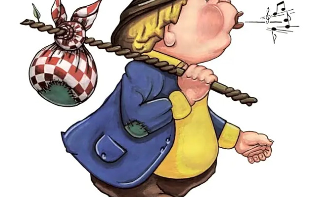 Gasthaus "Zum Wanderstübel"