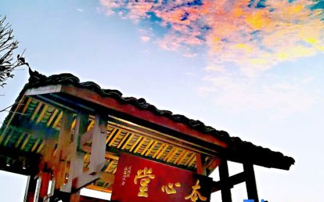 Manman Qingfeng Hostel