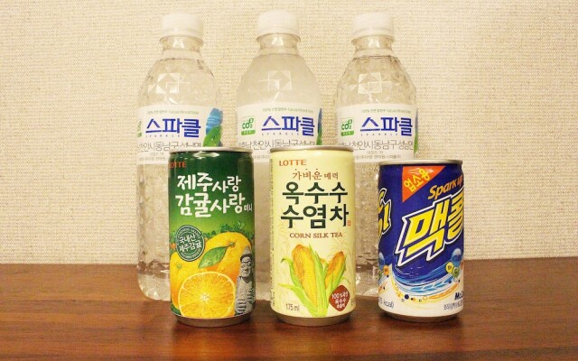 Changwon Jinhae MVG
