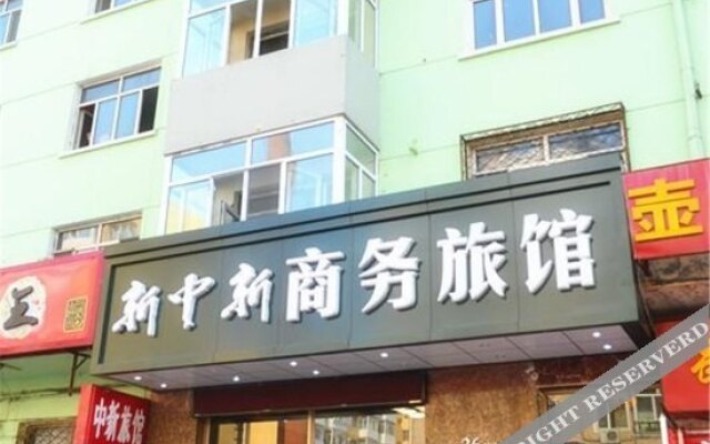 Xinzhongxin Business Hotel