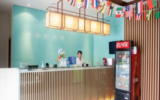 Jinjiang Inn Beijing Tongzhou Jiashe Road
