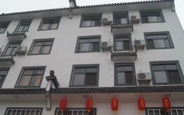 Jixi Jiapeng Youth Hostel