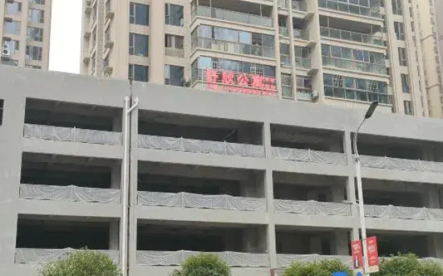 Duyun Shuxin Apartment