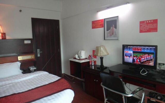 Haikou Meilanchendao Business Hotel