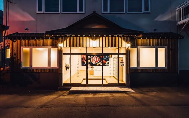 Yamahana Onsen Tondenyu Ryokan