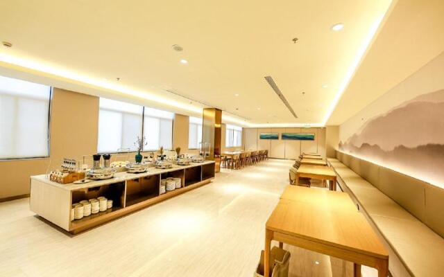 Ji Hotel (Nantong Dongjing International)