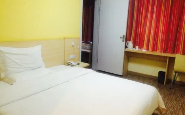 7Days Inn (Qiqihar Central Plaza Longsha Park) – Guest Rooms – Qiqihar