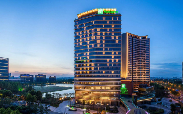 Holiday Inn Nanjing Qinhuai South Suites by IHG