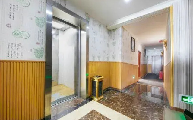 Aweisi Hotel (Chongqing Jiangbei International Airport)