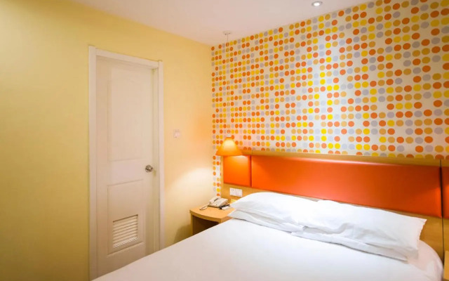 Home Inn Taizhou Nantong Road Jinying Shopping Center