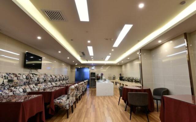 GreenTree Inn Chengde Shuangyu District Shuangtashan