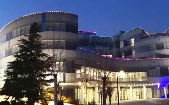 Zhongguancun Life Science Park International Conference Center